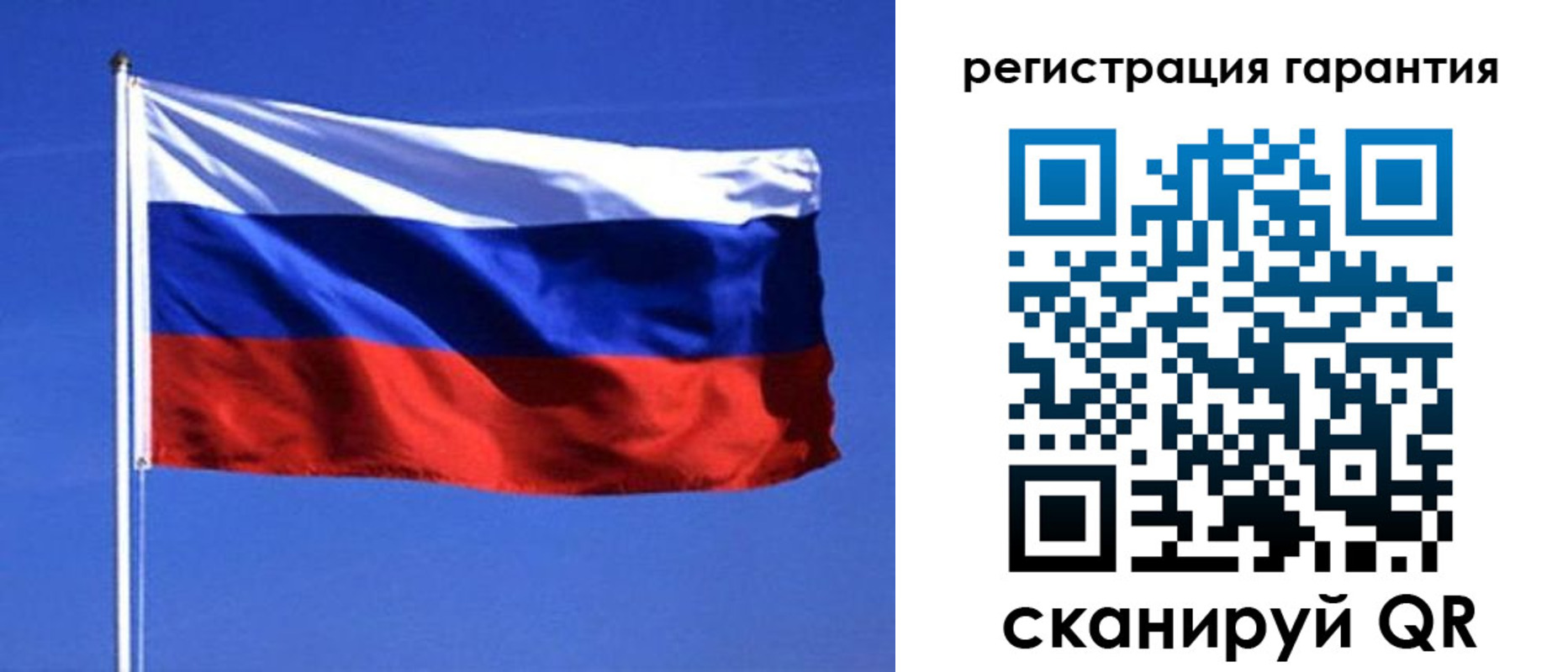 пропишу в квартире в Суворове